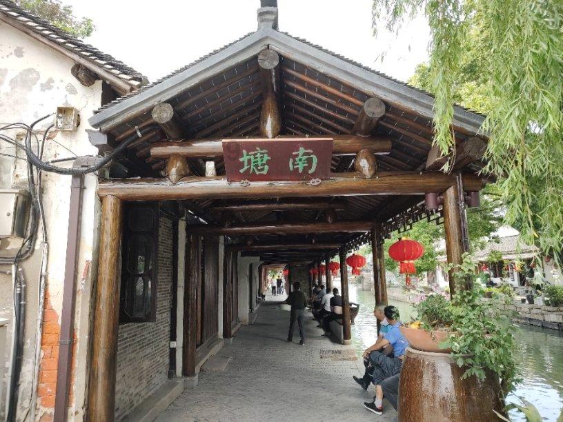 西游神魔决