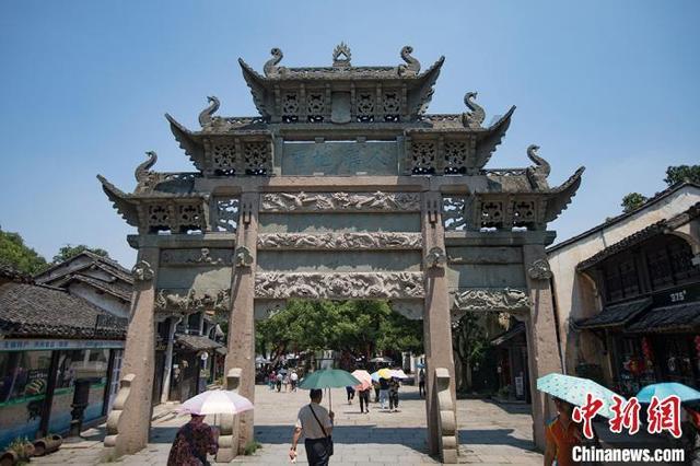 抖音极速版官方-有问必答平台