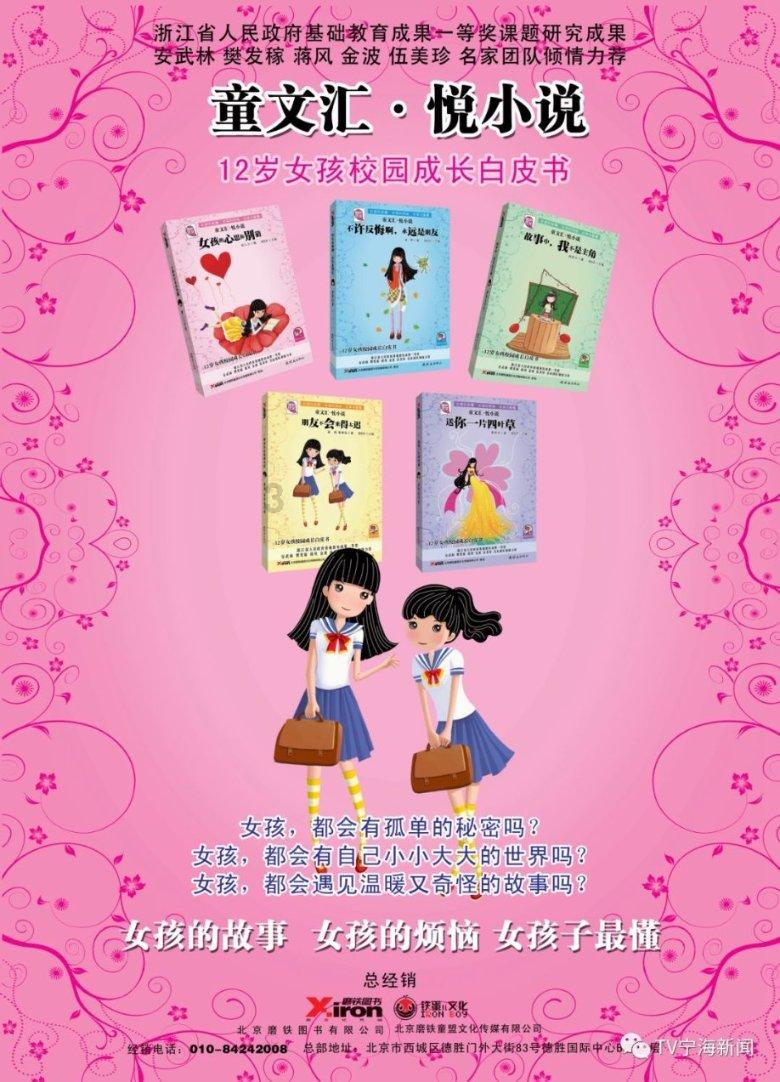 逃离地下古寺庙